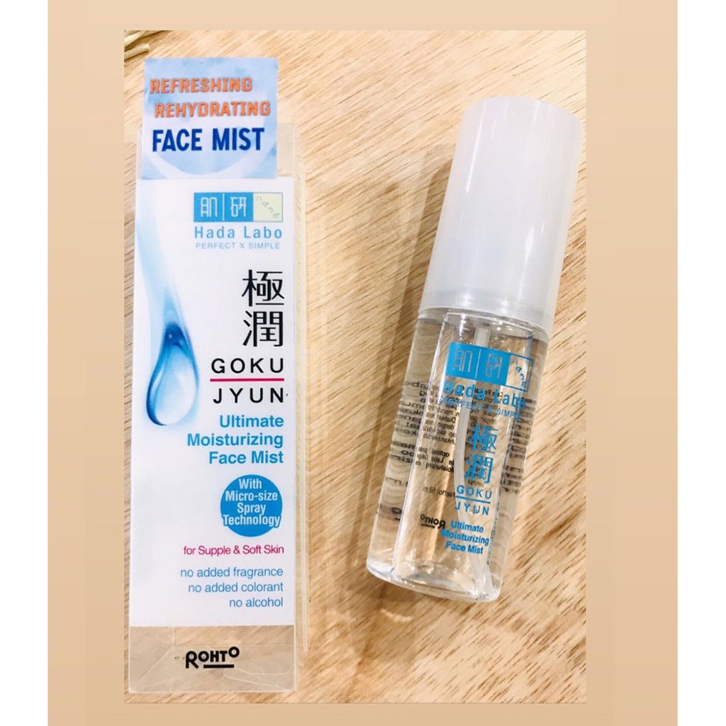 Hada Labo Gokujyun Face Mist (50ml)✔