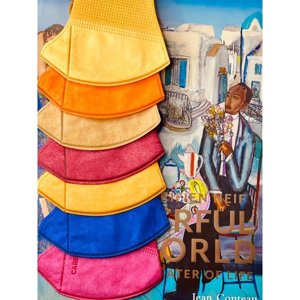 MASKER DUCKBILL CAREION WARNA 4PLY MASKER MURAH MASKER WARNA CAREION MASKER 4PLY CAREION TERMURAH