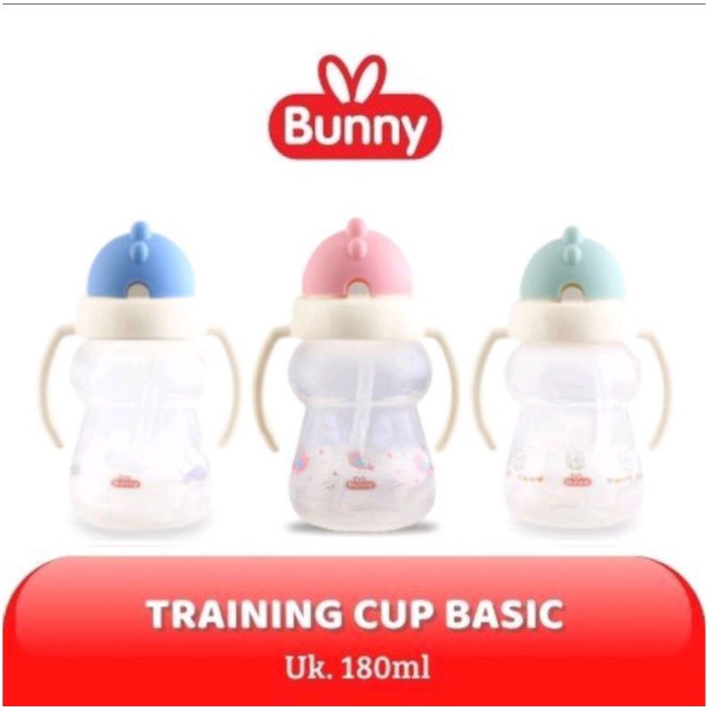 LUSTY BUNNY DODO HUKI PIGEON AVENT BOTOL SUSU TRAINING CUP 125ML 180ML 250ML