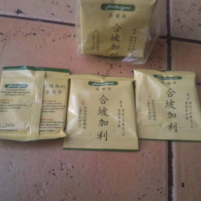 

JAMU HERBULGARI JAMU HELBULGARI ASLI
