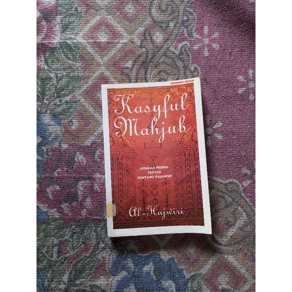 KASYFUL MAHJUB - AL HUJWIRI