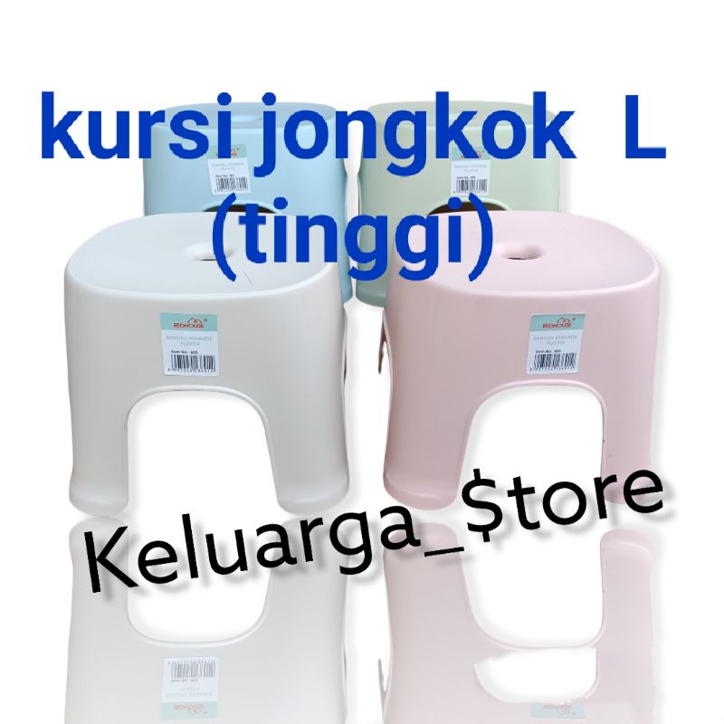 kursi jongkok tinggi redhouse 602 /bangku jongkok plastik /  dingklik besar warna  pastel /  kursi