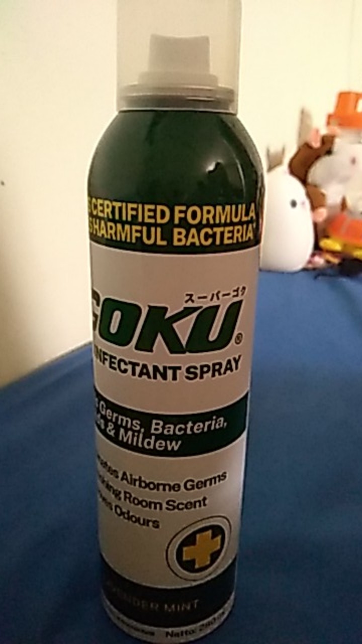 Goku Disinfectant Spray 280 Ml Twinpack