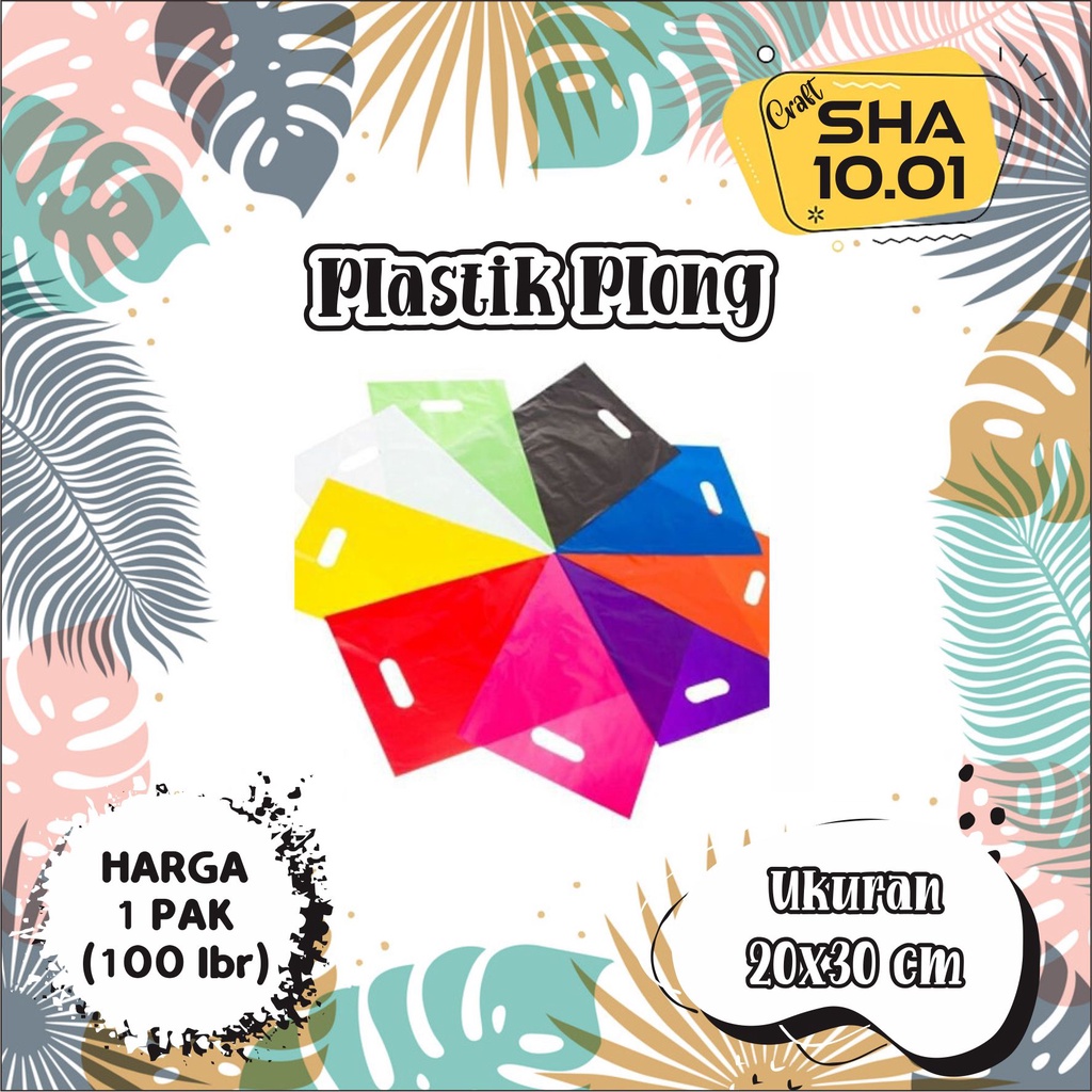 

PLASTIK PACKING OLSHOP HARGA MURAH UKURAN (20X30) ISI 100PCS | PLASTIK PLONG OVAL | PLASTIK PACKING OLSHOP