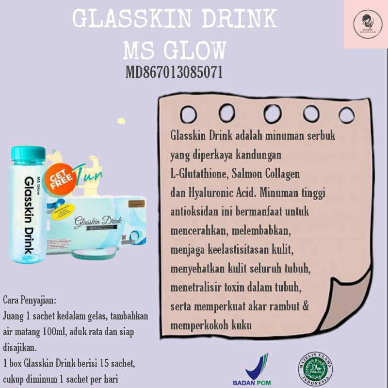 

MS GLOW GLASSKIN DRINK / FREE TUMBLER