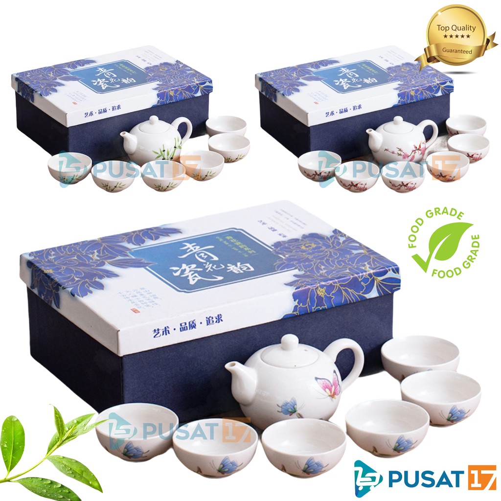 Jual Chinese Teapot Set Ceramik C13 6 Cup 7in1 Cangkir Teko Keramik Set 6 Gelas Hadiah Souvenir 6168