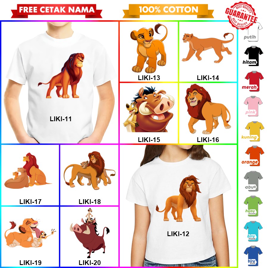 [FREE NAMA!!] Baju Kaos ANAK DAN DEWASA LION KING BANYAK MOTIF