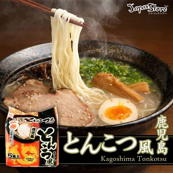 

impor-mie- 1 pcs ramen jepang higashimaru kagoshima tonkatsu - varian original -mie-impor.