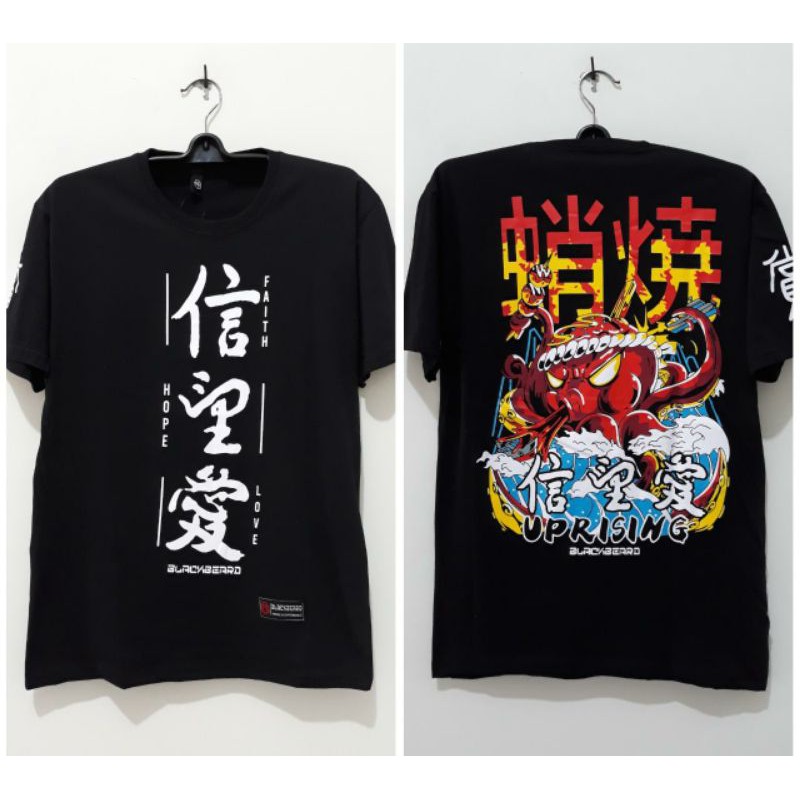 KAOS BAJU PRIA / DISTRO JEPANG SAMURAI RED MOON DISTRO PREMIUM