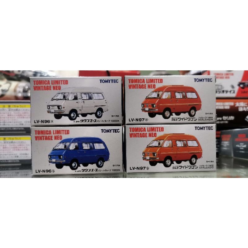 TOYOTA TOWNACE WAGON 96 a&b dan DAIHATSU DELTA WIDE WAGON 97 a&b scale 64 by Tomica Limited Vintage