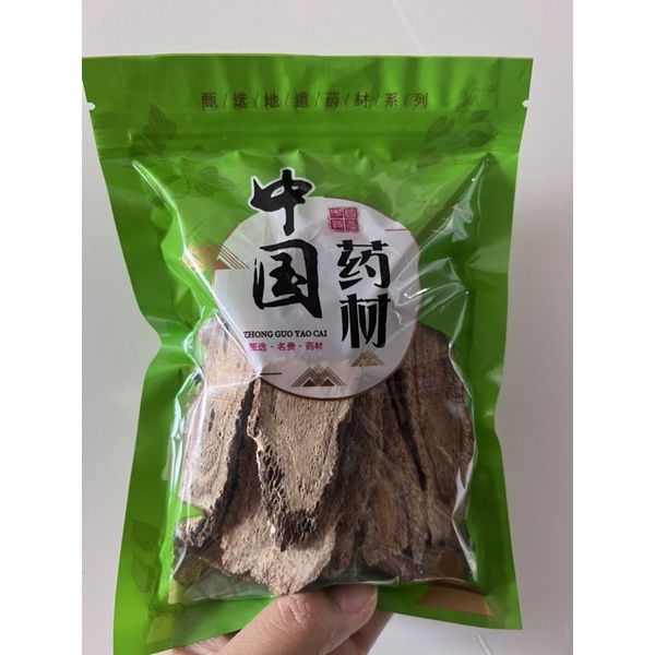 

mu xiang 木香 100gr / costus root / aucklandia
