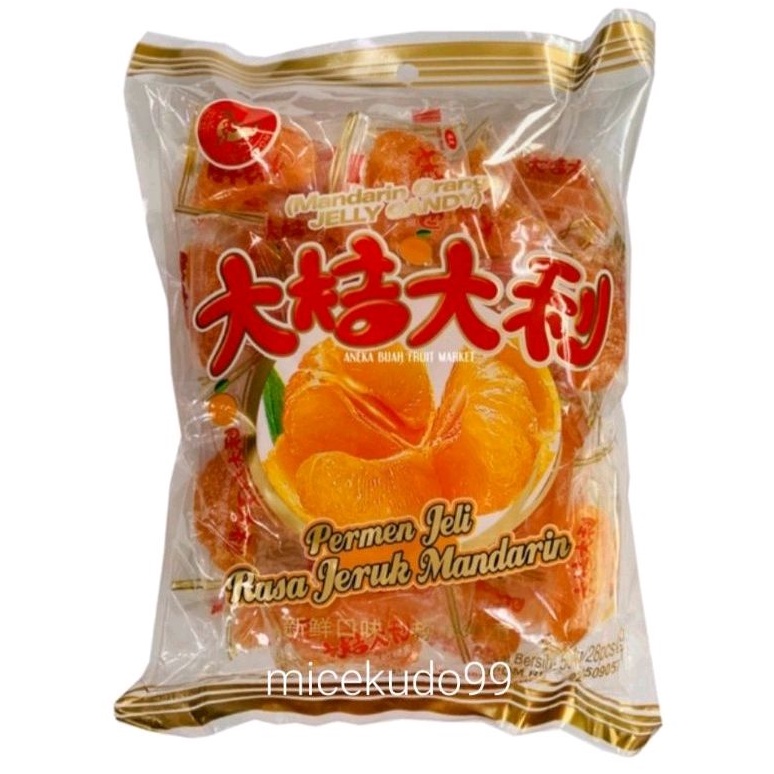 

PERMEN JELI 500GR RASA JERUK MANDARIN CHEN LIANG ORANGE JELLY CANDY