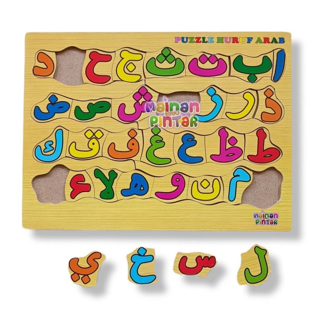 Mainan Edukasi Anak Paket Puzzle Kayu Isi 1/2/3/4 Pcs Huruf Hijaiyah Arab Huruf Besar Kecil Angka 0-20