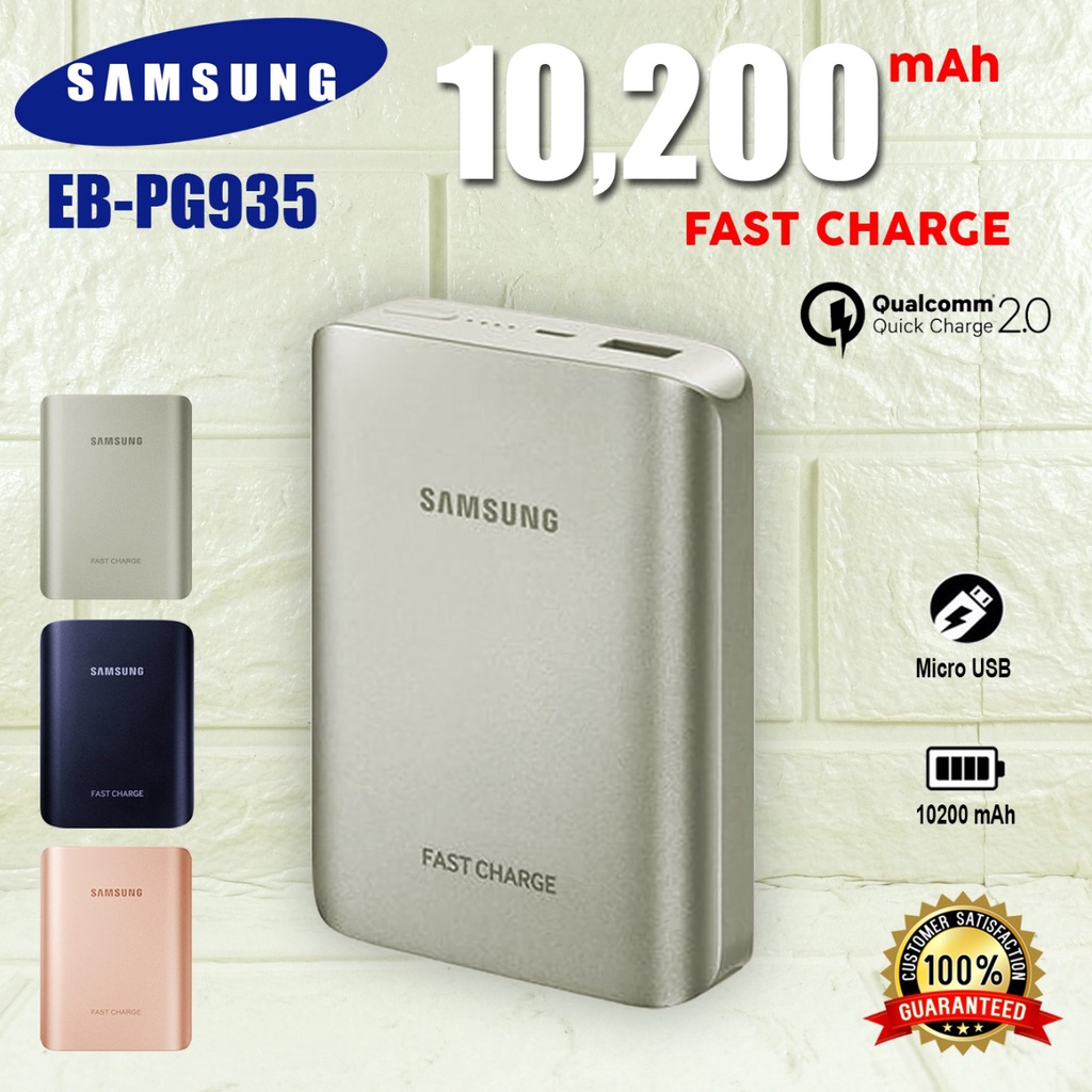 PowerBank Power Bank SAMSUNG ORIGINAL 10200 mAh 10200mAh ( EB-PG935 )