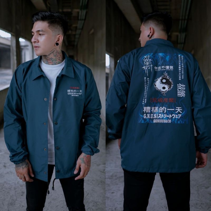 Genious Coach Yin Yang Petrol Blue