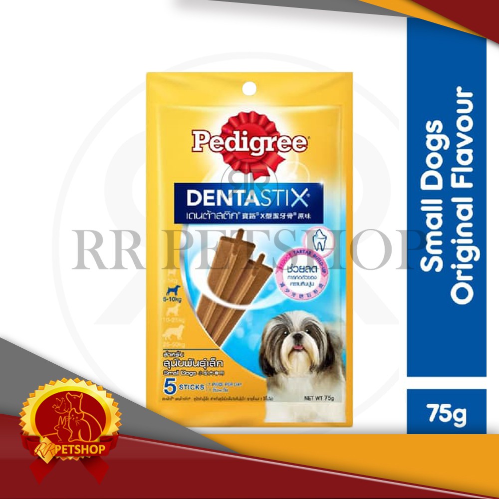 Snack / Cemilan Anjing Denta Stix / Pedigree Denta Stix Puppy Small Toy Medium Large Dog