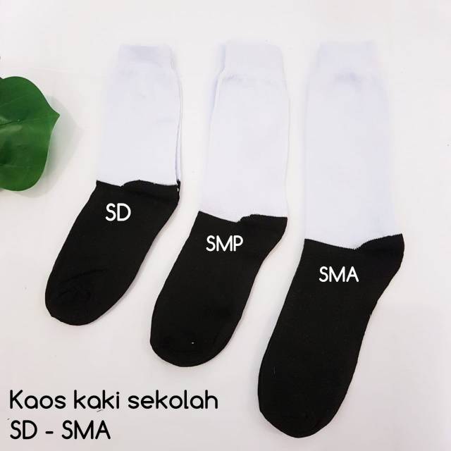 Kaos kaki anak sekolah putih SD SMP SMA 2 warna