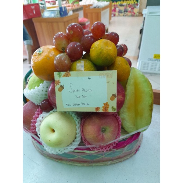 

PARCEL BUAH CANTIK MURAH