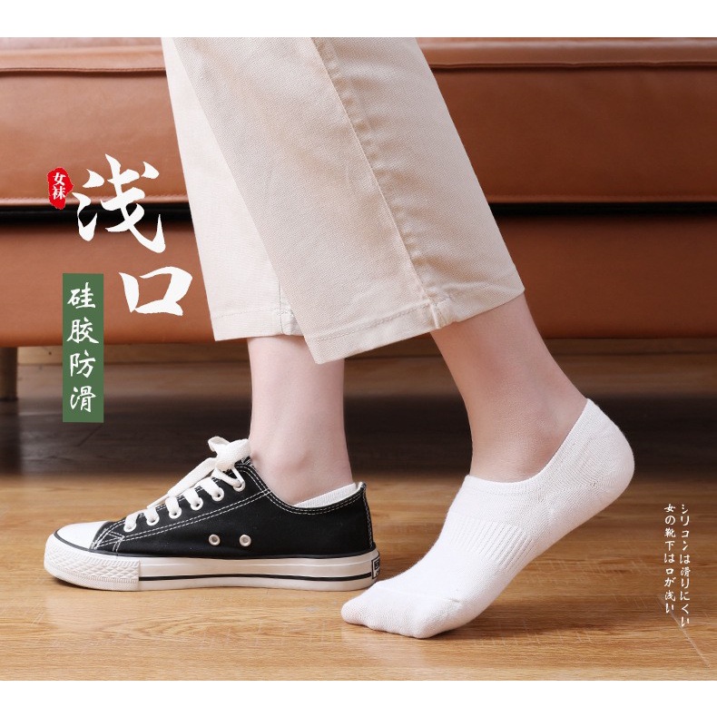 970 KAOS KAKI PENDEK BAWAH MATA KAKI HIDDEN INVISIBLE WOMEN KOREAN JAPAN SOCKS WANITA KAUS KAKI TIDA