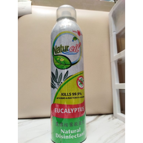 Jual Eagle Eucalyptus Disinfectant Spray Singapore 280ml Shopee Indonesia