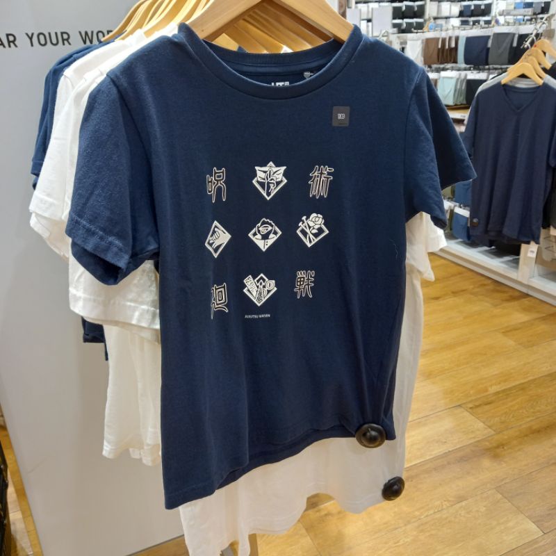 UNIQLO ORIGINAL DIJAMIN READY SALE JUJUTSU KAISEN JJK NOBARA MEGUMI INUMAKI YUJI ITADORY ALL STUDENT