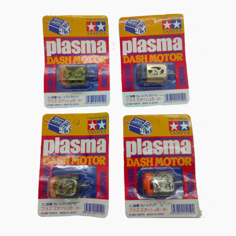 Dinamo Tamiya Plasma Chukin Jet dash Ultra dash