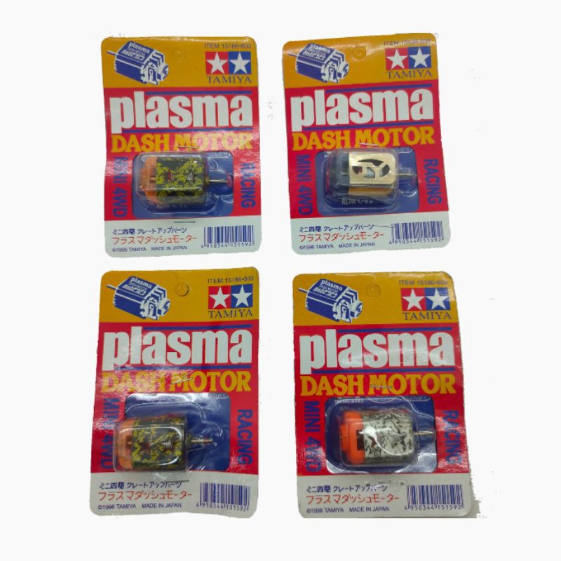 Dinamo Tamiya Plasma Chukin Jet dash Ultra dash