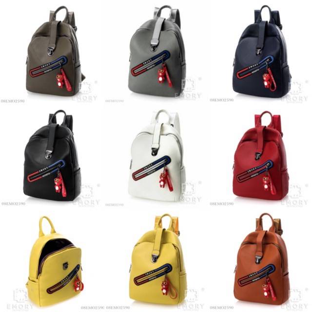Tas EMORY