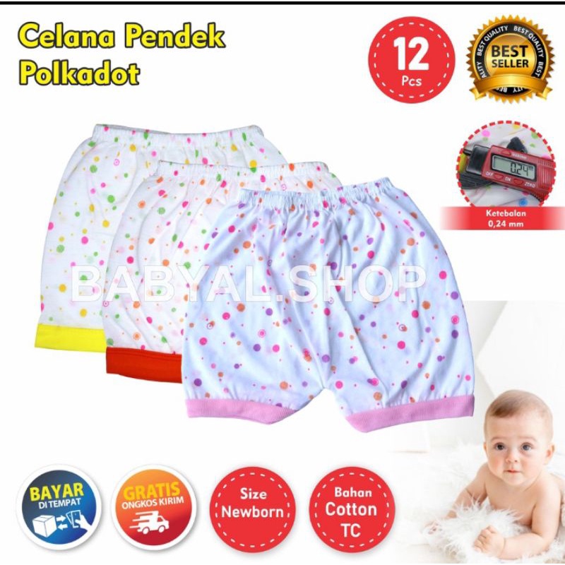 1 Lusin celana pendek bayi