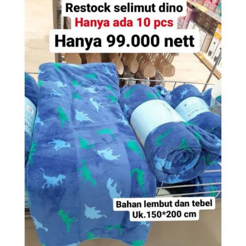 BRASSEL VISCOSE BLANKET