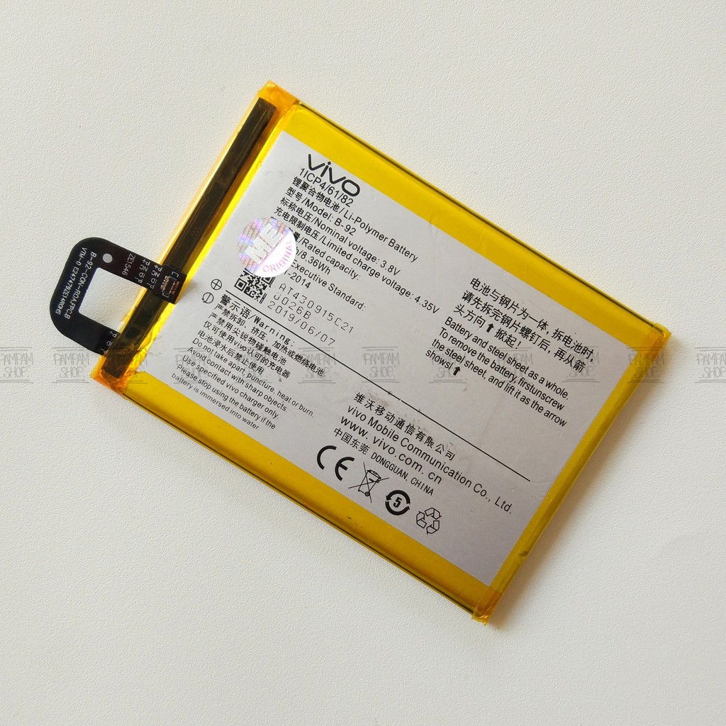 Baterai Handphone Vivo Y35 B-92 B92 Batre Batrai Battery HP Y 35