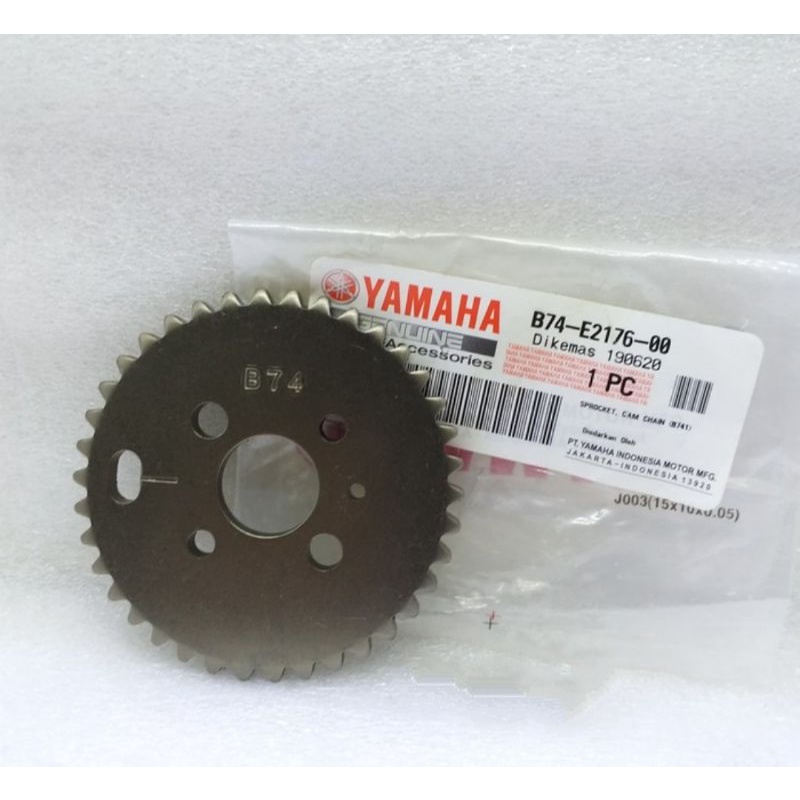 GIR GEAR GIGI SENTRIK XMAX X MAX ASLI ORI YAMAHA B74 E2176 00