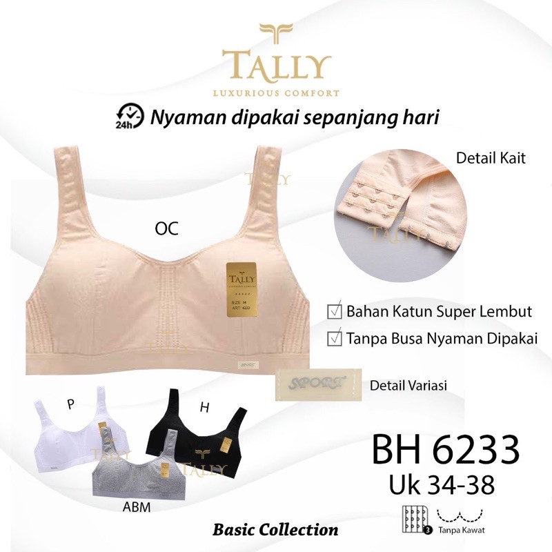 TALLY BRA BH HARIAN / SPORT 6233 (TALI PUNDAK LEBAR) I CUP A | TANPA KAWAT I TANPA BUSA I SIZE 34-38