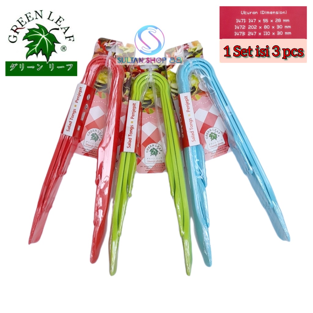 Jual Penjepit Capitan Makanan Salad Tongs Set Pcs Colby Green Leaf