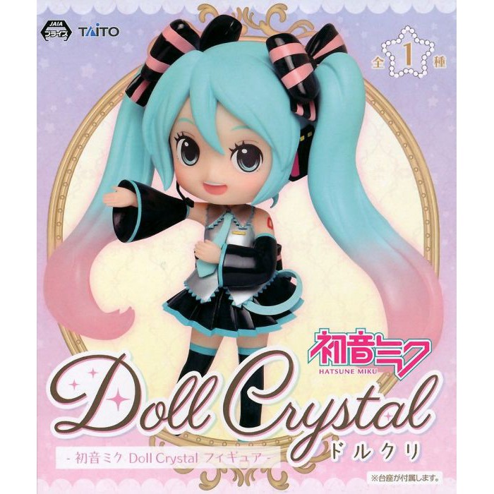 Doll Crystal Figure Hatsune Miku
