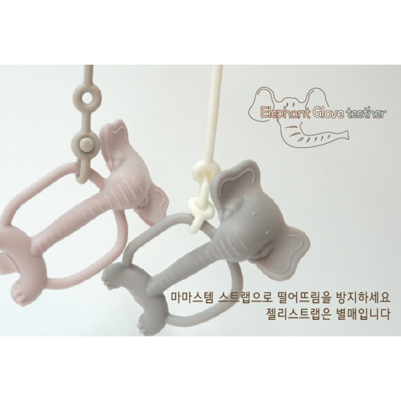 Mamas Tem Elephant Glove Teether with Case - Tersedia Pilihan Warna