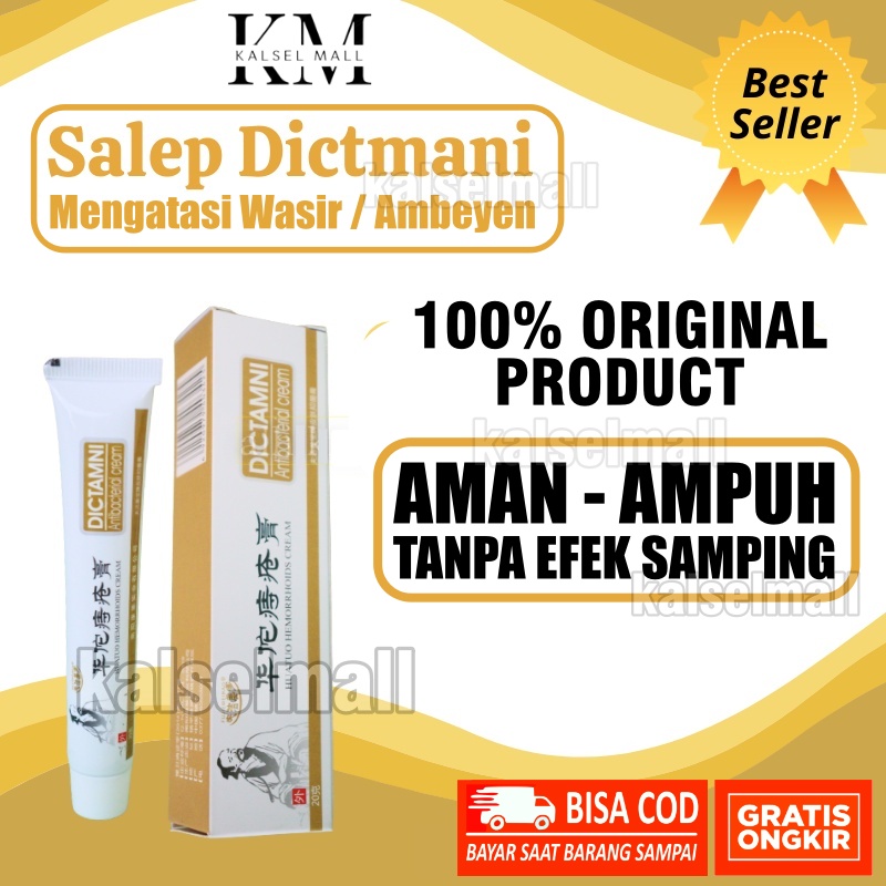 Dictamni HuaTuo 100% ORIGINAL Obat Luar Cream Salep Wasir Ambien AMPUH AMAN TANPA EFEK SAMPING Ambeyen Ambeien Ambian Hemorrhoids Salap Herbal Cina Asli Ambeien Akut Hua Tuo Diktamani Dictamini Washir China OC8