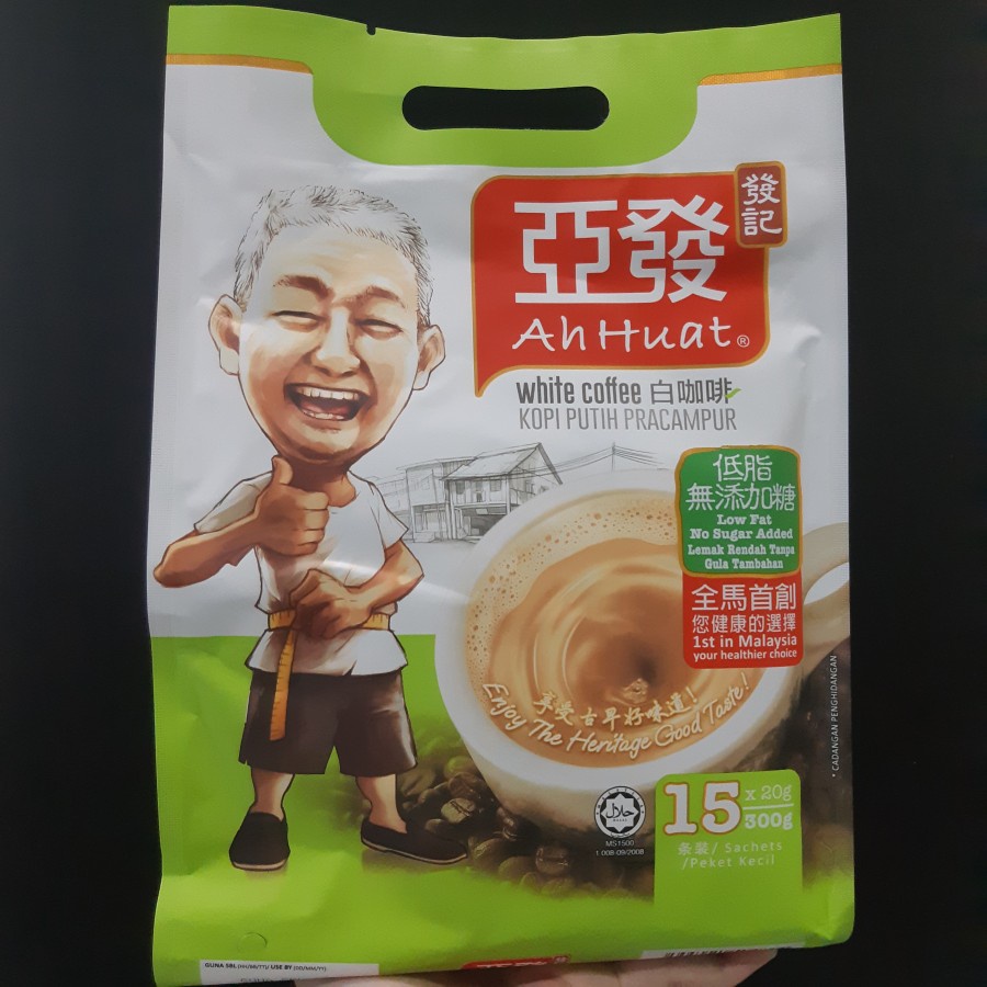

ah huat white coffee low fat ahhuat tanpa gula