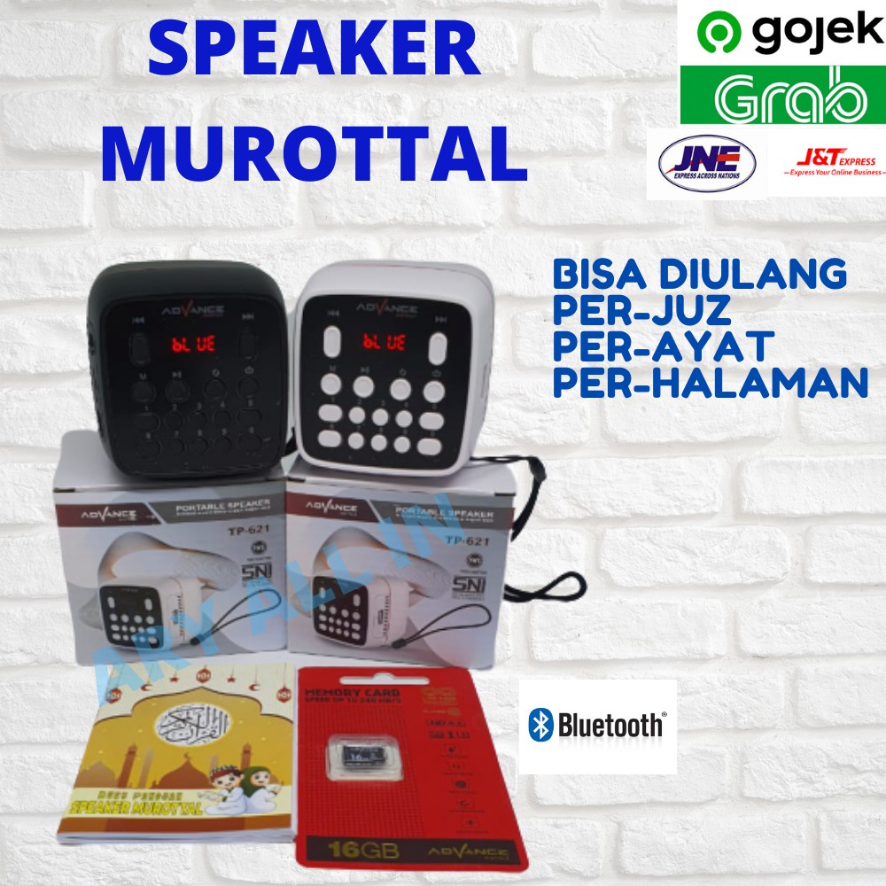 SPEAKER MUROTTAL QURAN 30 JUZ BISA DI ULANG PER JUZ,PER AYAT DAN PER HALAMAN advance tp621