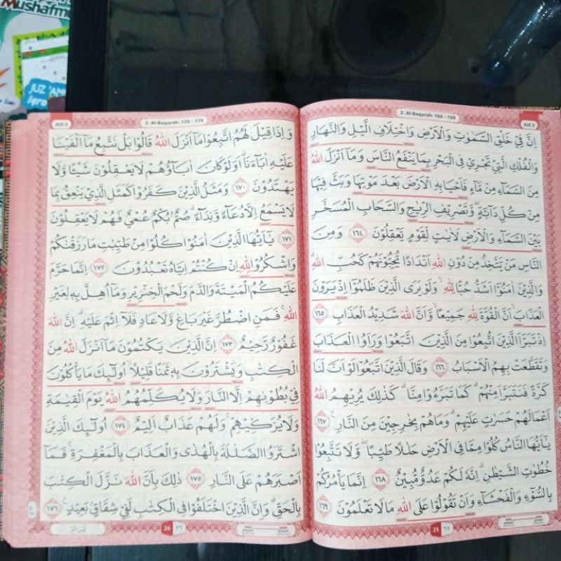 al quran lansia, al quran mushaf kabir, (27×39cm)