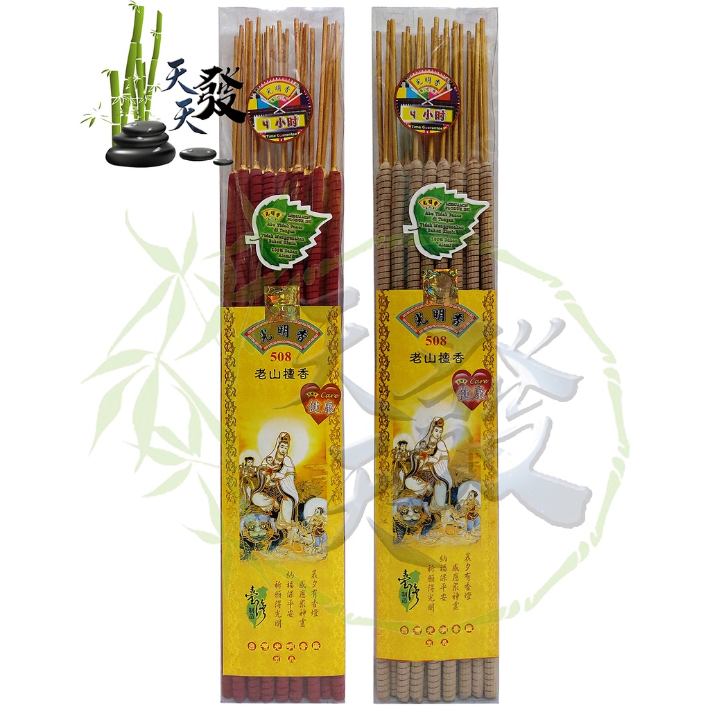 Hio 508 Dupa 508 CRC Kwan Im 30 Batang 4 Jam