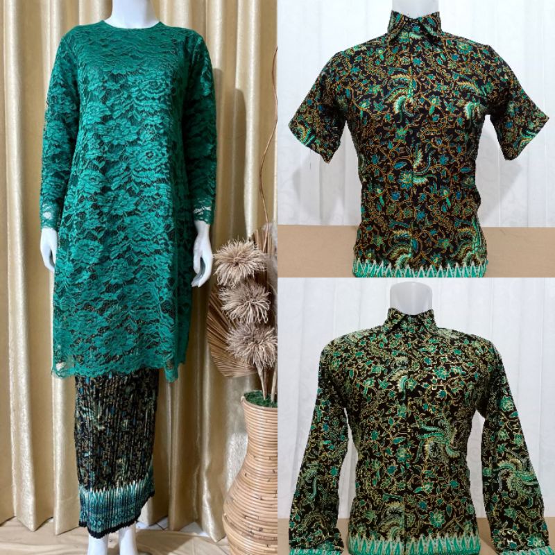 SET KEBAYA COUPLE BROKAT &amp; KEMEJA BATIK COUPLE/KEBAYA COUPLE SERAGAMAN PESTA