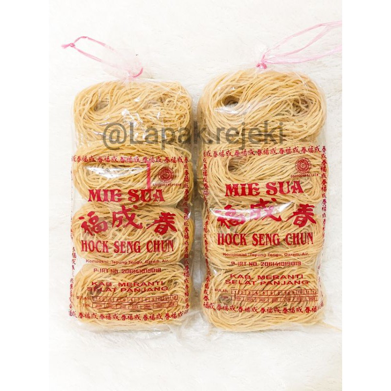 

Mie Pangsit Kering Hok Seng Chun Selatpanjang 500gram / Mie Pangsit Hock Seng Chun / Mie Pangsit Goreng Khas Selat Panjang