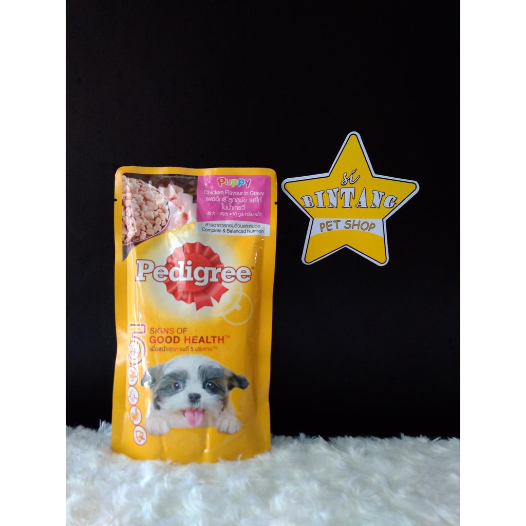 PEDIGREE PUPPY / DOG WET FOOD / MAKANAN BASAH ANAK ANJING