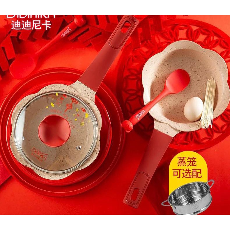 DIDINIKA PAN SET BABY COOKWARE / DIDINIKA SET FLOWER PAN / SET PANCI DIDINIKA ALAT MASAK