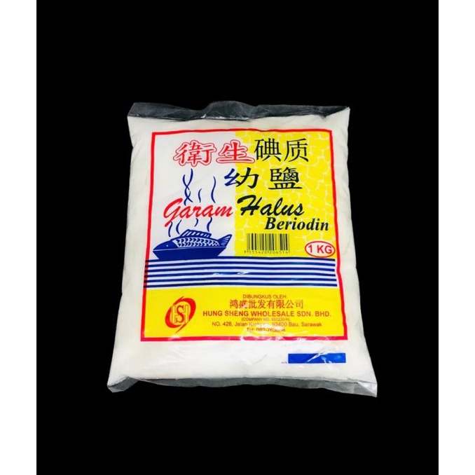 

Garam Malaysia Halus Beriodin 1 KG