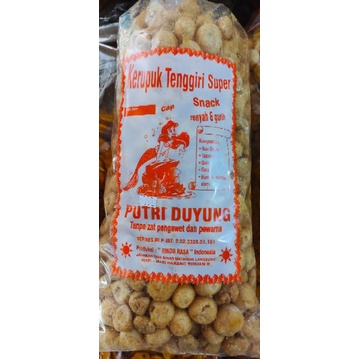 

Kerupuk Tenggiri Super