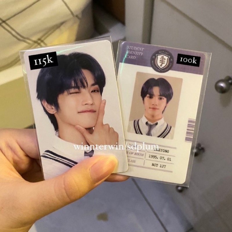 

WTS PC ID CARD TAEYONG B2S 2021