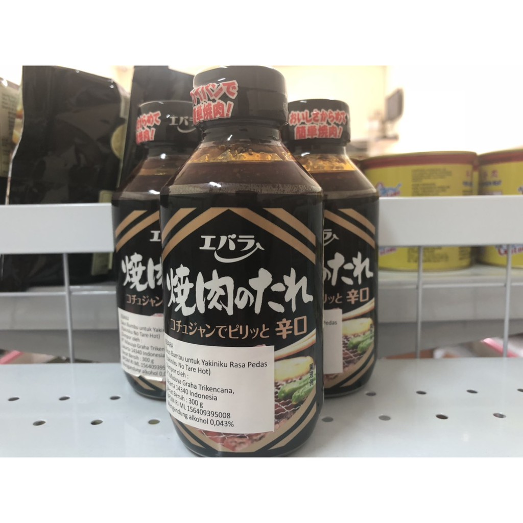 Ebara Yakiniku No Tare Hot/ Saus/ bumbu Jepang 300ml