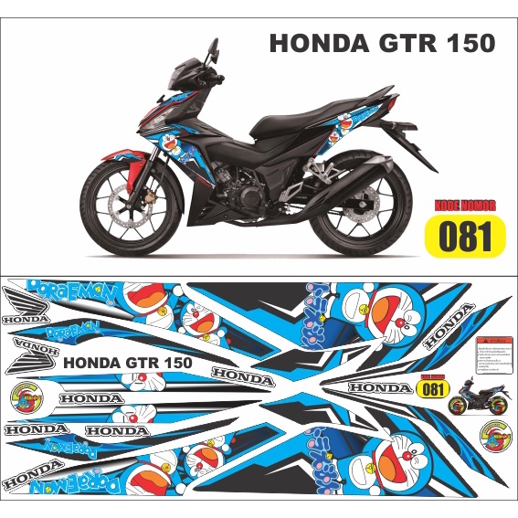 striping honda gtr / decal honda gtr / variasi honda gtr